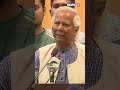 দেশে এসেই বিমানবন্দরে কাঁদলেন ড ইউনূ�