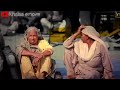 Eka Harbhajan Maan Whatsapp Status Eka Harbhajan Maan Song Status Latest Punjabi Songs 2020 Eka
