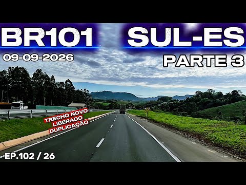 BR101 SUL DO ESPIRITO SANTO PARTE 3 #br101 #espiritosanto #cachoeirodeitapemirim #duplicação #obras 
