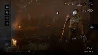 死に救済はないってさ[DeadbyDaylight]