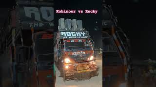 Download lagu Rocky star bend vs Kohinoor 💥🥳🎉 #dj #music #band #song #sound #nonstoptimli #timli #adiwasitimli mp3 Download lagu Rocky star bend vs Kohinoor 💥🥳🎉 #dj #music #band #song #sound #nonstoptimli #timli #adiwasitimli mp3