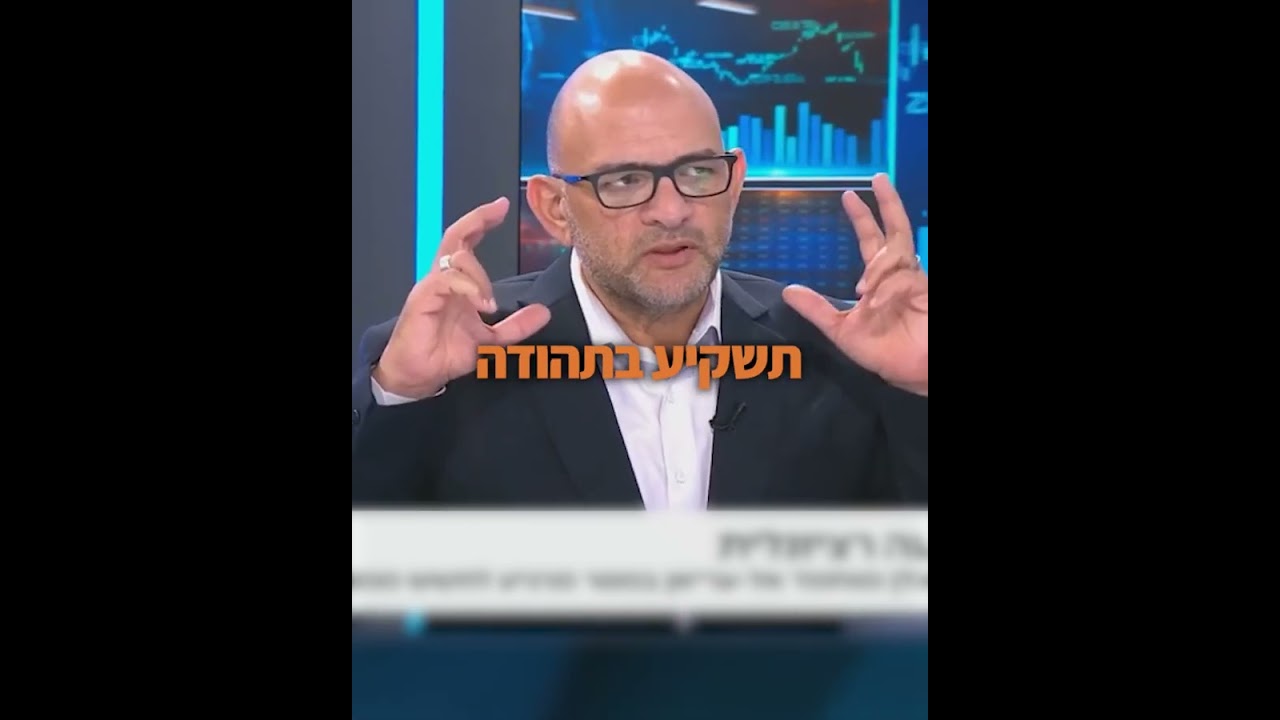 אל תחפש את הפייסבוק הבא — תחפש את המגמה שמולידה אותו