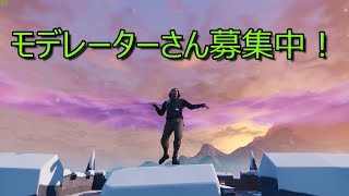 【フォートナイト】実況していたら新曲ができた（笑）実況プレイ！