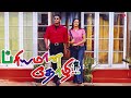 பிரியமான தோழி Love Scenes பொண்ண பாக்காம வேணா