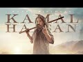 Wishing The Supreme Ulaganayagan Kamal Haasan A Very Happy Birthday Sun Pictures