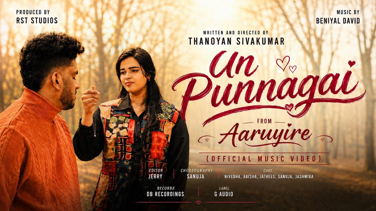 Un Punnagai From Aaruyire by Beniyal David Music — Official Music Video