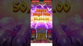 Poker Kingdom Win — รางวัลใหญ่