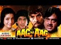 Aag Hi Aag Full Songs Audio Jukebox Dharmendra Shatrughan Sinha Chunky Pandey Neelam