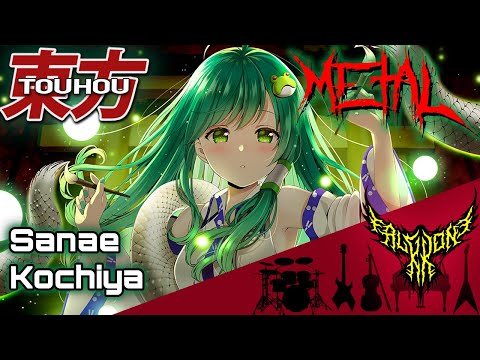 Touhou 10 MoF - Faith is for the Transient People 【Intense Symphonic Metal Cover】