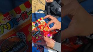 Download lagu Why do images on Japanese snack packaging match the actual contents perfectly? #uniquefacts #edit... mp3
