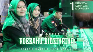 Download lagu Robbahu Bidzikrika - Hadroh Modern Sapu Jagad | Panjeng Bersholawat mp3