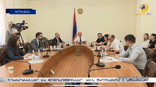 Ո՞վ կլինի ԿԸՀ նոր նախագահը. Մուկուչյանի պաշտոնավարման ժամկետը լրանում է աշնանը
