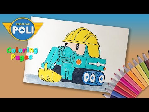 Coloring Excavator Poke. Robocar Poli Coloring Pages for kids.  Robocar Poli and his friends. Video