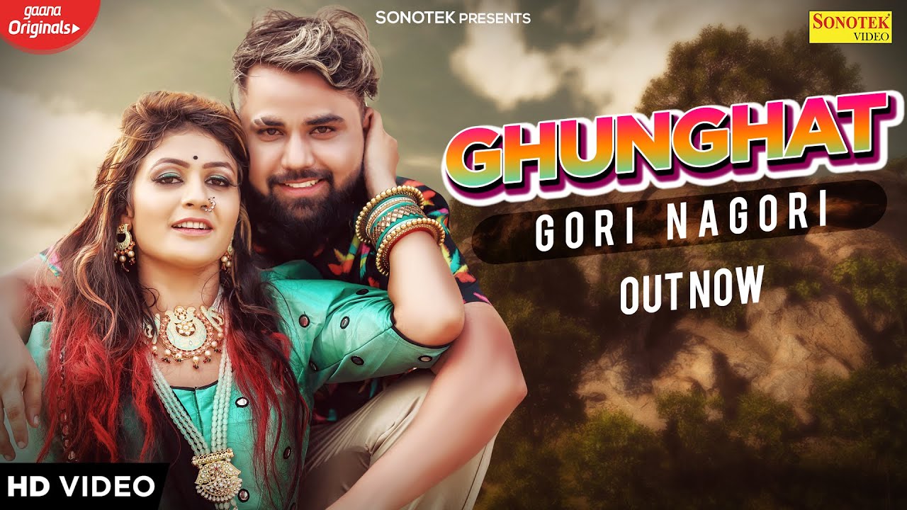 Ghunghat Lyrics