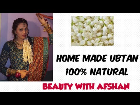 Bridal Ubtan 100% NATURAL | Home Made Remedy | #BeautyWithAfshan