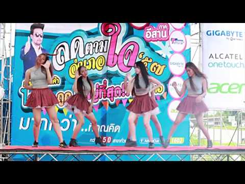 Cover Dance by God Lady Team
