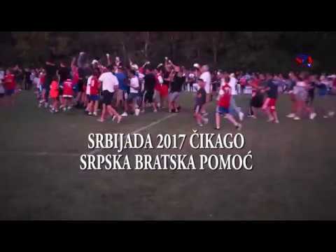 SRBIJADA 2017 USA - prvo mesto ekipa KARADJORDJE