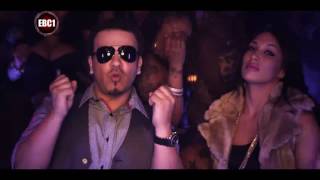 BABY BASH feat PROBLEM Dance all Night