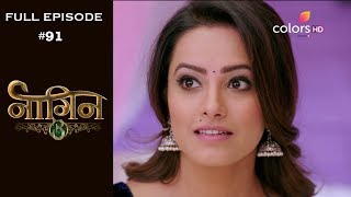 Naagin 3 - 13th April 2019 - नागिन 3 - F