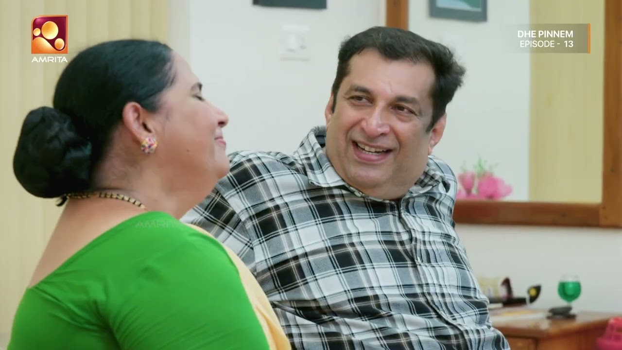 അമ്മേ, പിള്ളേരെ കൈയ്യിലെടുക്കാൻ ഒരു ഐഡിയ... | Dhe Pinneem Ep 13