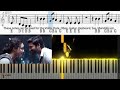 #Megham_Karukatha Piano/Violin Tutorial Notes by Sibin S S | #dhanush #thiruchitrambalam