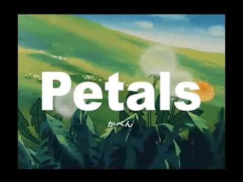 (Free) Amine x Smino Type Beat-''Petals''