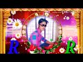 Hum Pyar Hai Tumhare Dildar HaiTumhare Hindi Ringtone