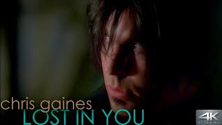 Chris Gaines - Lost In You (4K UHD)