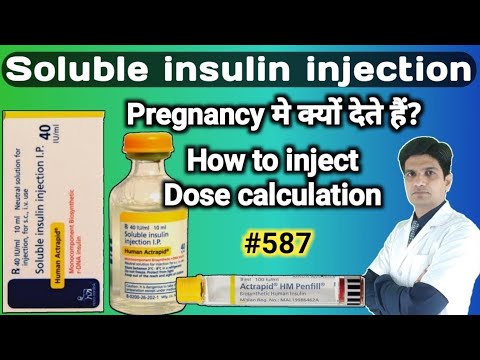 Human Actrapid 40iu/Ml - Solution Insulin Injection I.P., Prescription, Novo Nordisk India Pvt Ltd