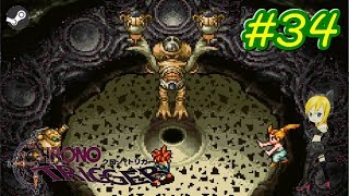 #34【CHRONO TRIGGER®】最後の闘い！【女性実況】