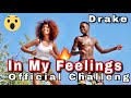 Drake IN My Feelings Official Challange |KEKE,KIKI| Drake IN My Feelings Official Challange |KEKE,KIKI|