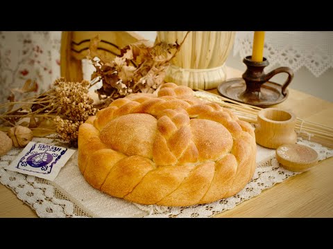 SLAVA CAKE - CELEBRATION LOAF - FASTING - How to Make Slava Cake
