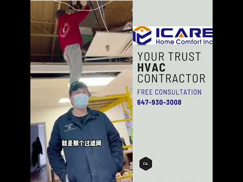 Icare Home Comfort Inc video.