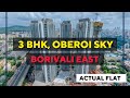 Oberoi Sky City Borivali 3 BHK With Balcony In Oberoi Sky City Oberoi Sky City Flats Luxurious