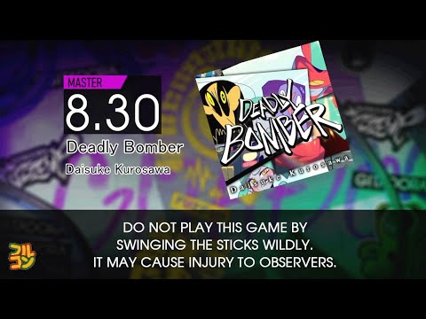 【DTXMania Gameplay】Deadly Bomber - Daisuke Kurosawa SS Full Combo