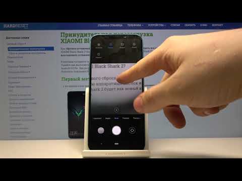 Параметры съёмки на XIAOMI Black Shark 2 — Как установить таймер камеры?