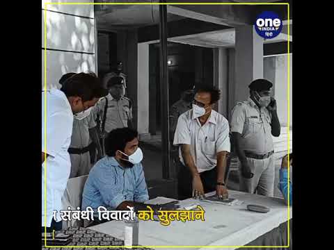 BIHAR: नवादा डीएम अचानक से थाने पहुंचकर क्या किया ? जानिए