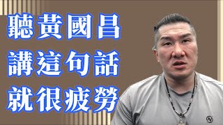 [討論] 設不在籍投票 不是增加作票的機會嗎 ?