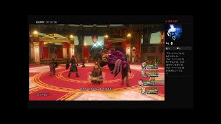 主婦が呑みながらまったり生放送♪ps4ドラクエ11ブロードキャスト