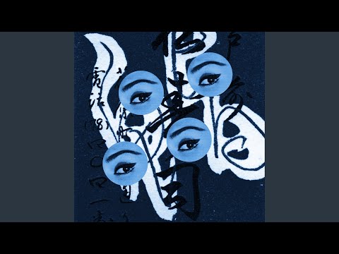 Video thumbnail for Want from me