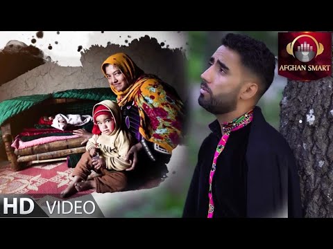 More - Most Popular Songs from Afghanistan