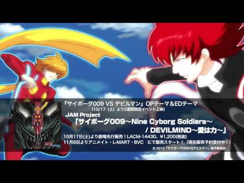 OPテーマ＆EDテーマ