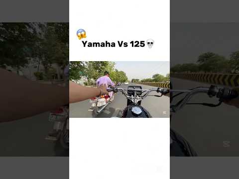 Yamaha 100cc Vs Honda 125 2025 black ( with double passenger) 😱😨😨 #mani7t #mani7tvlogs #honda125