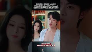 Download lagu [Part 1] Gadis Ini Salah Masuk Kamar Ceo, Paginya Malah Ketahuan Pacar Selingkuh!#trending #shorts mp3
