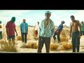Tyler The Creator SORRY NOT SORRY Instrumental