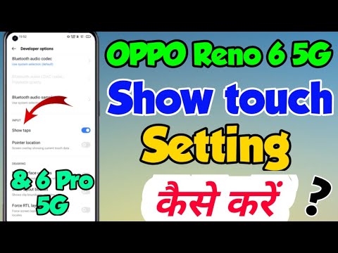 OPPO Reno 6 Pro 5G me Show touch Setting kaise kare | how to enable show touch in OPPO Reno 6 5G