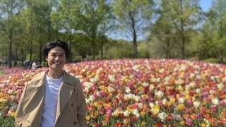 220423 Amsterdam, Netherlands