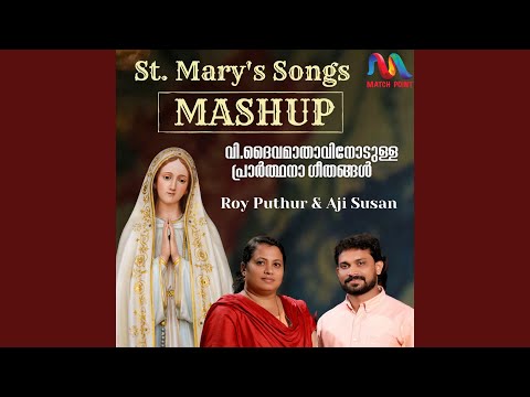 St.Mary's Songs Mashup