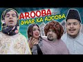 Arooba Ghar Ka Ajooba - Part 3 | Unique MicroFilms | Comedy Skit | UMF