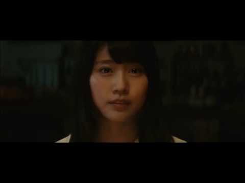 Nanimono (2016) Official Trailer